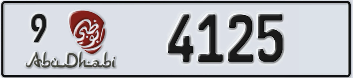 UAE License Plate Abu Dhabi 9 4125