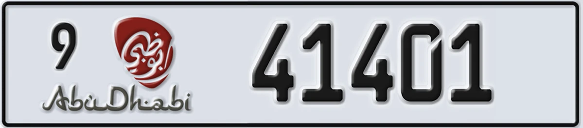 UAE License Plate Abu Dhabi 9 41401