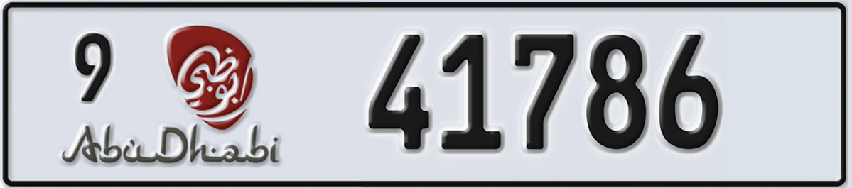 UAE License Plate Abu Dhabi 9 41786