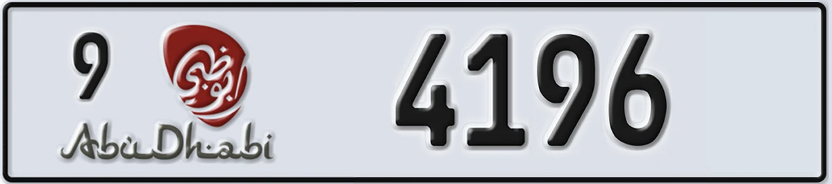 UAE License Plate Abu Dhabi 9 4196