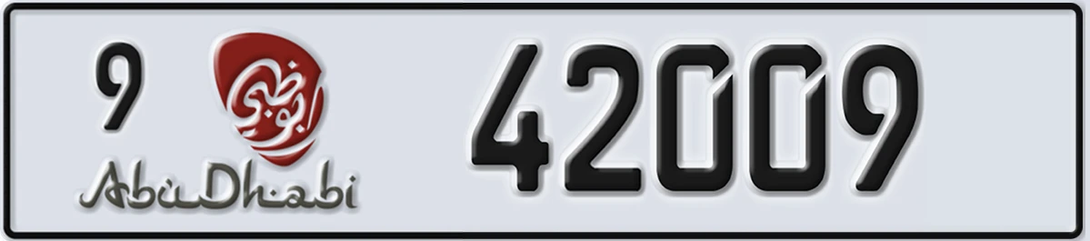 UAE License Plate Abu Dhabi 9 42009