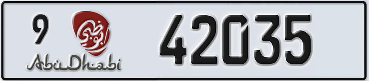 UAE License Plate Abu Dhabi 9 42035