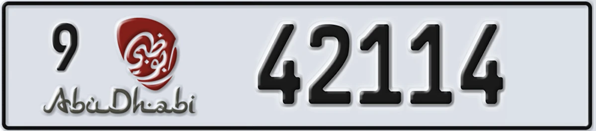 UAE License Plate Abu Dhabi 9 42114
