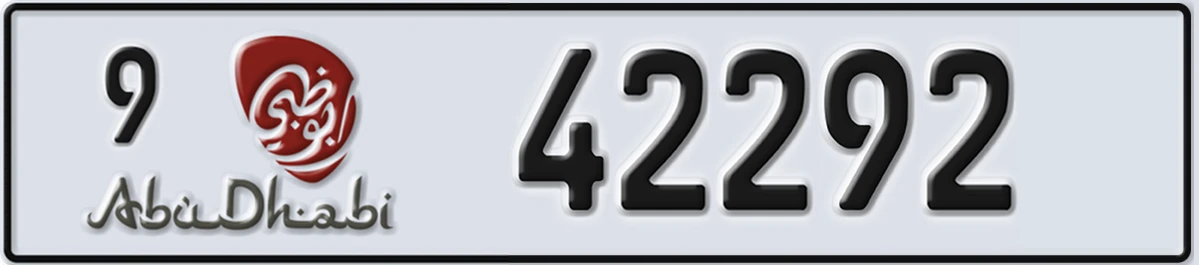 UAE License Plate Abu Dhabi 9 42292