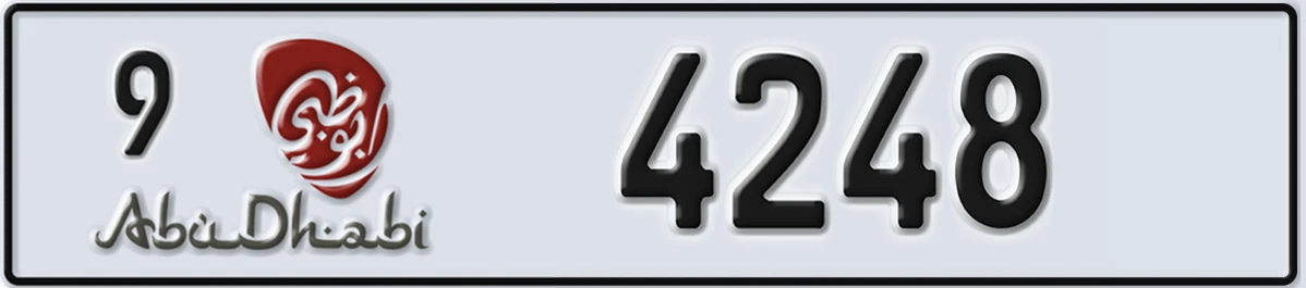 UAE License Plate Abu Dhabi 9 4248