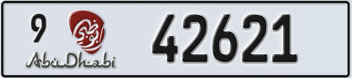 UAE License Plate Abu Dhabi 9 42621