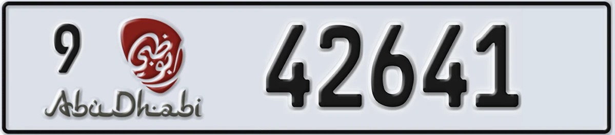 UAE License Plate Abu Dhabi 9 42641