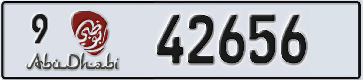 UAE License Plate Abu Dhabi 9 42656