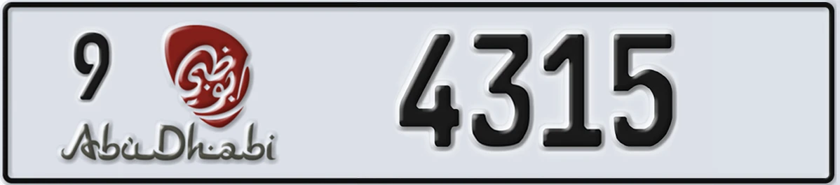 UAE License Plate Abu Dhabi 9 4315