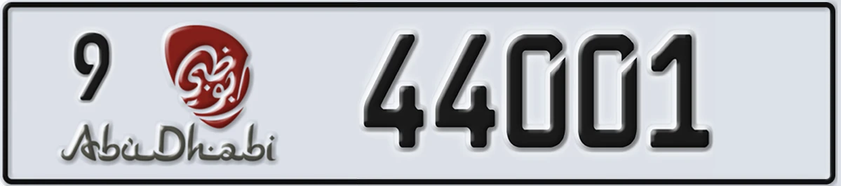 UAE License Plate Abu Dhabi 9 44001