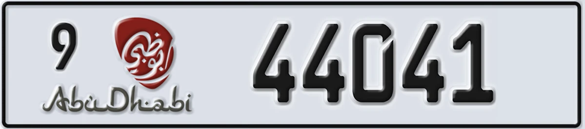 UAE License Plate Abu Dhabi 9 44041