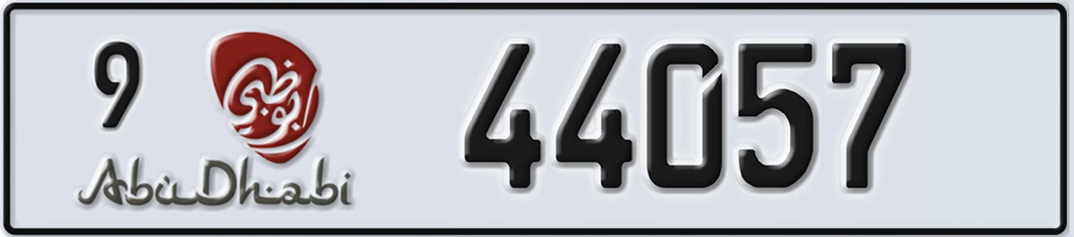 UAE License Plate Abu Dhabi 9 44057