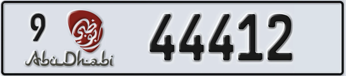 UAE License Plate Abu Dhabi 9 44412