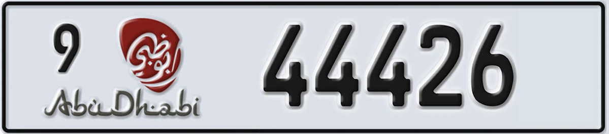 UAE License Plate Abu Dhabi 9 44426