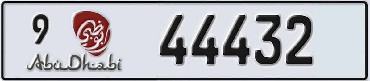 UAE License Plate Abu Dhabi 9 44432