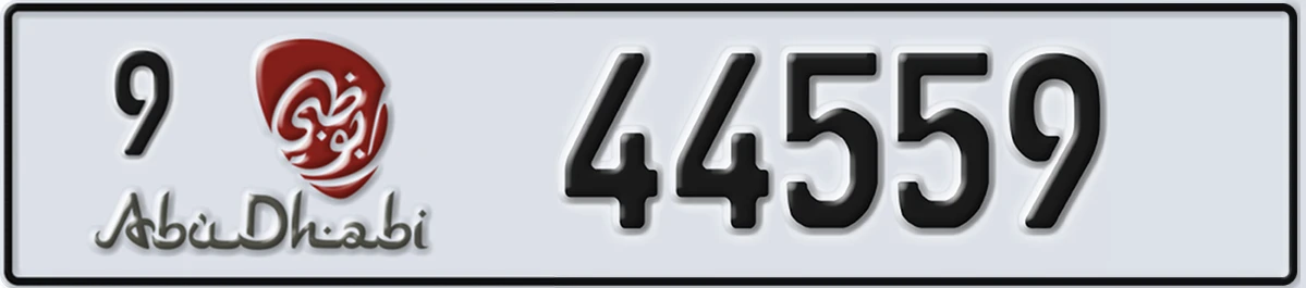 UAE License Plate Abu Dhabi 9 44559