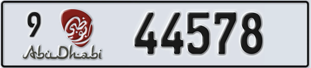 UAE License Plate Abu Dhabi 9 44578