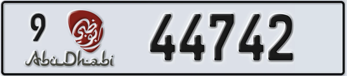 UAE License Plate Abu Dhabi 9 44742