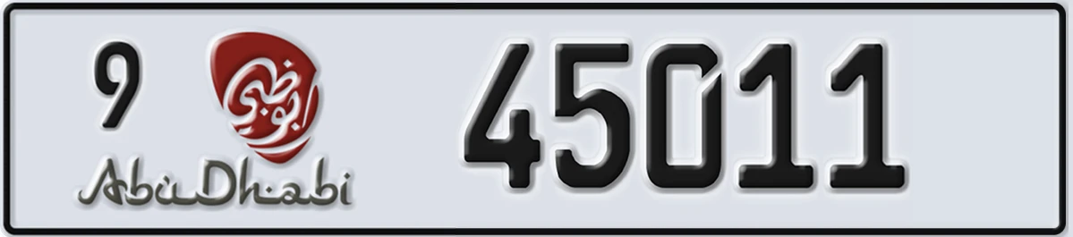 UAE License Plate Abu Dhabi 9 45011