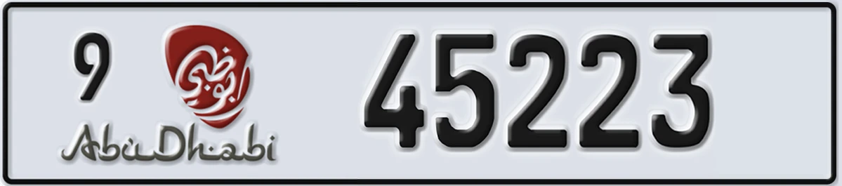 UAE License Plate Abu Dhabi 9 45223