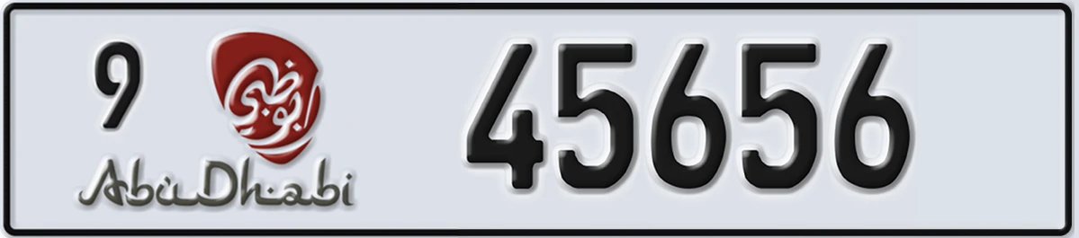 UAE License Plate Abu Dhabi 9 45656