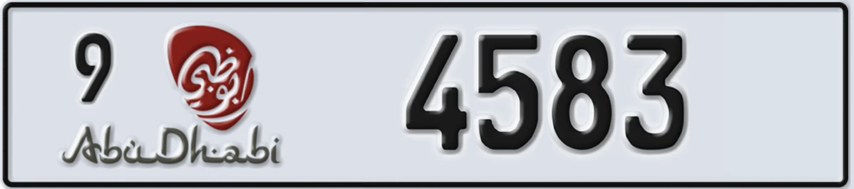 UAE License Plate Abu Dhabi 9 4583