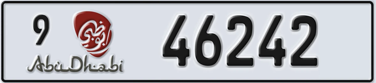 UAE License Plate Abu Dhabi 9 46242