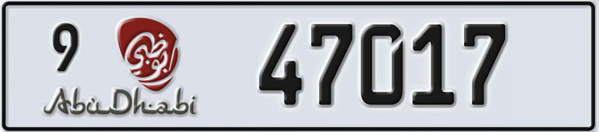 UAE License Plate Abu Dhabi 9 47017