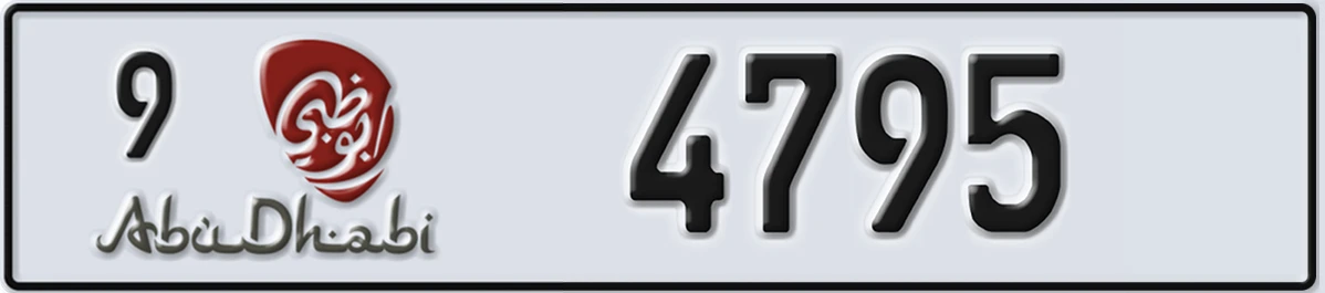 UAE License Plate Abu Dhabi 9 4795