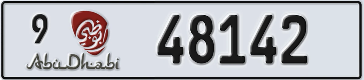 UAE License Plate Abu Dhabi 9 48142