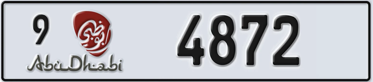 UAE License Plate Abu Dhabi 9 4872