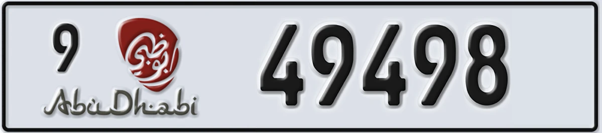 UAE License Plate Abu Dhabi 9 49498