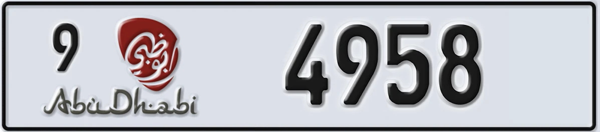 UAE License Plate Abu Dhabi 9 4958