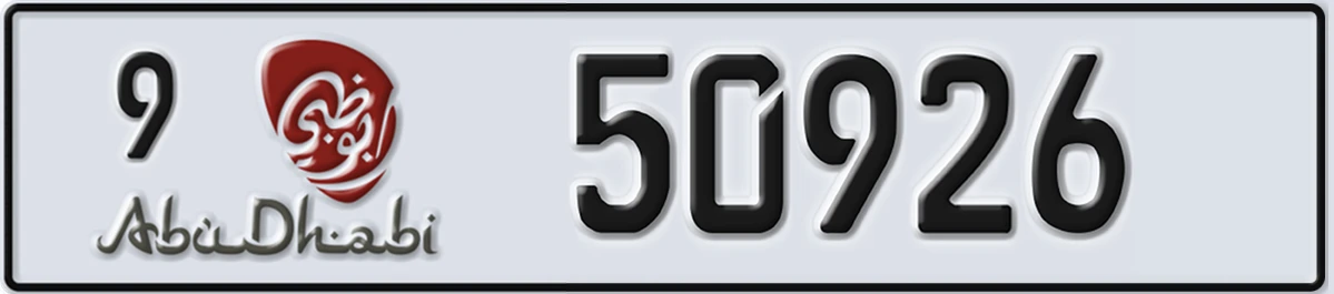 UAE License Plate Abu Dhabi 9 50926