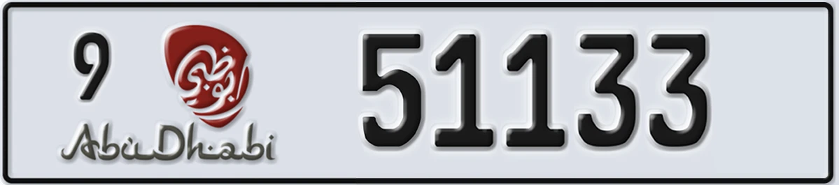 UAE License Plate Abu Dhabi 9 51133