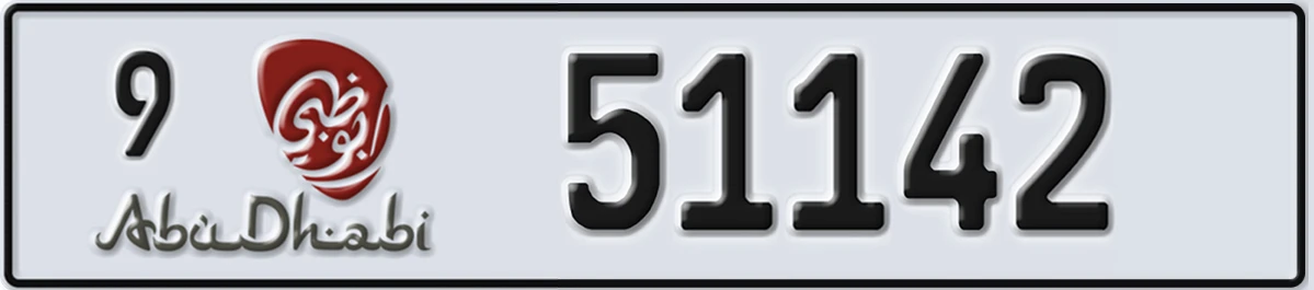 UAE License Plate Abu Dhabi 9 51142