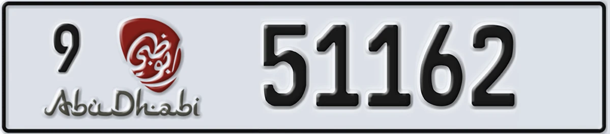 UAE License Plate Abu Dhabi 9 51162