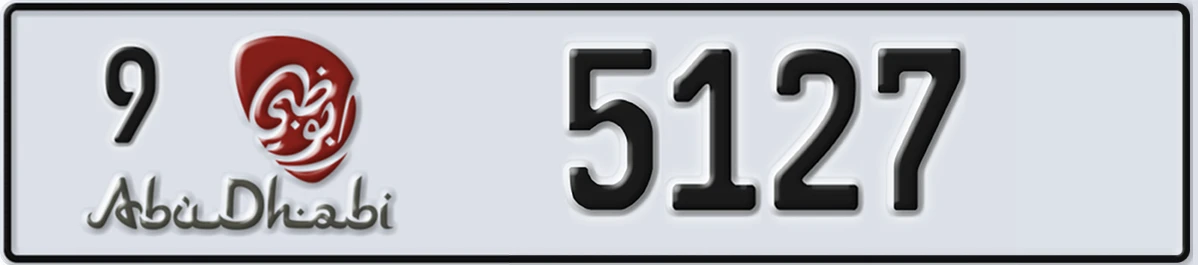 UAE License Plate Abu Dhabi 9 5127