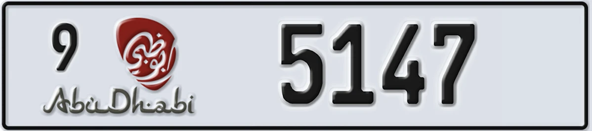 UAE License Plate Abu Dhabi 9 5147