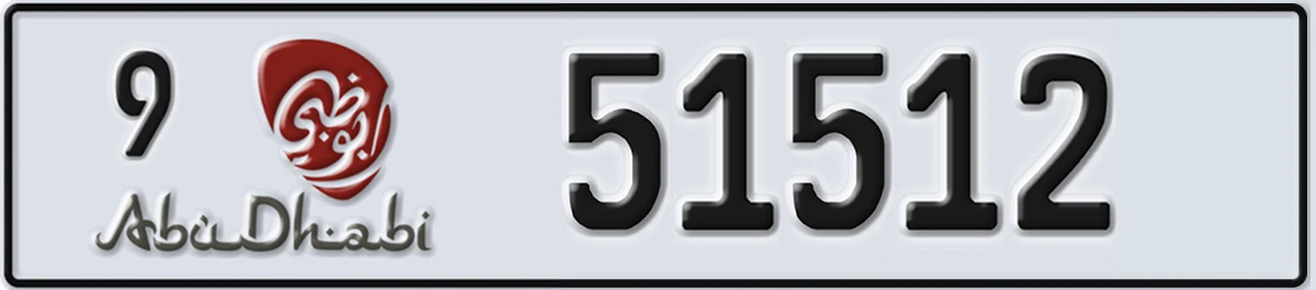 UAE License Plate Abu Dhabi 9 51512