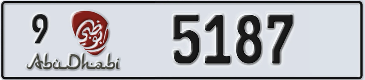 UAE License Plate Abu Dhabi 9 5187