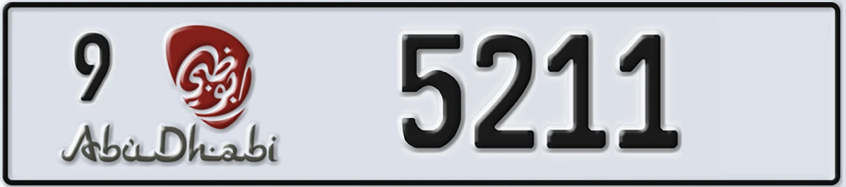 UAE License Plate Abu Dhabi 9 5211