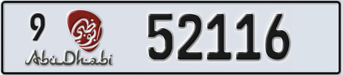 UAE License Plate Abu Dhabi 9 52116