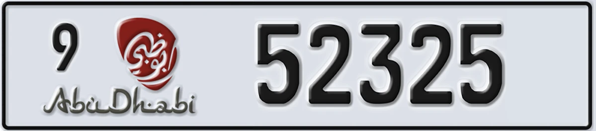 UAE License Plate Abu Dhabi 9 52325