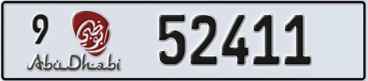 UAE License Plate Abu Dhabi 9 52411