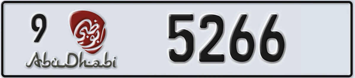 UAE License Plate Abu Dhabi 9 5266