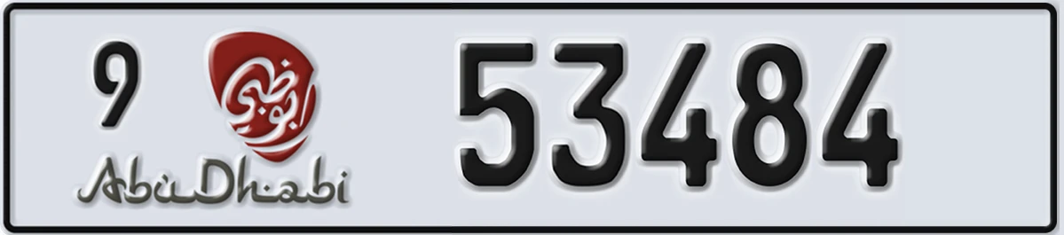 UAE License Plate Abu Dhabi 9 53484