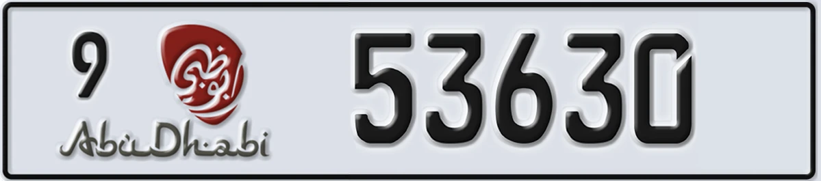 UAE License Plate Abu Dhabi 9 53630
