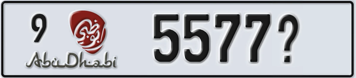 UAE License Plate Abu Dhabi 9 5577@
