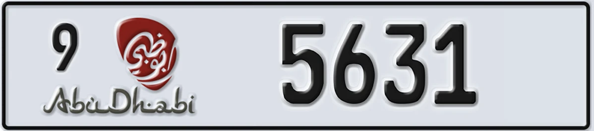 UAE License Plate Abu Dhabi 9 5631